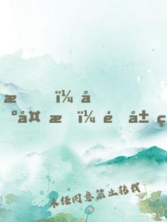 我，基多拉，開局獻(xiàn)祭威震天